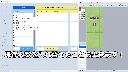 RPG Maker MZ - Database Cleanup Tool DLC * STEAM RU 🔥
