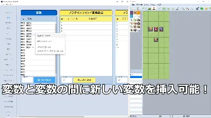 RPG Maker MZ - Database Cleanup Tool DLC * STEAM RU 🔥