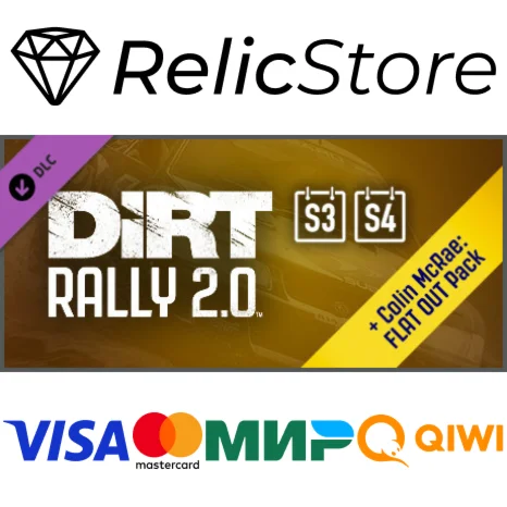 DiRT Rally 2.0 Deluxe 2.0 (Season3+4) DLC - STEAM RU