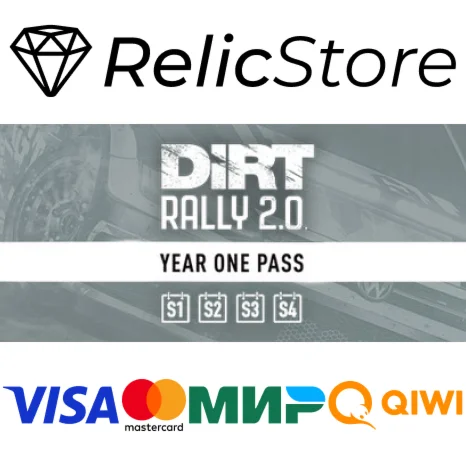 DiRT Rally 2.0 - Year One Pass (Season1/2/3/4) DLC