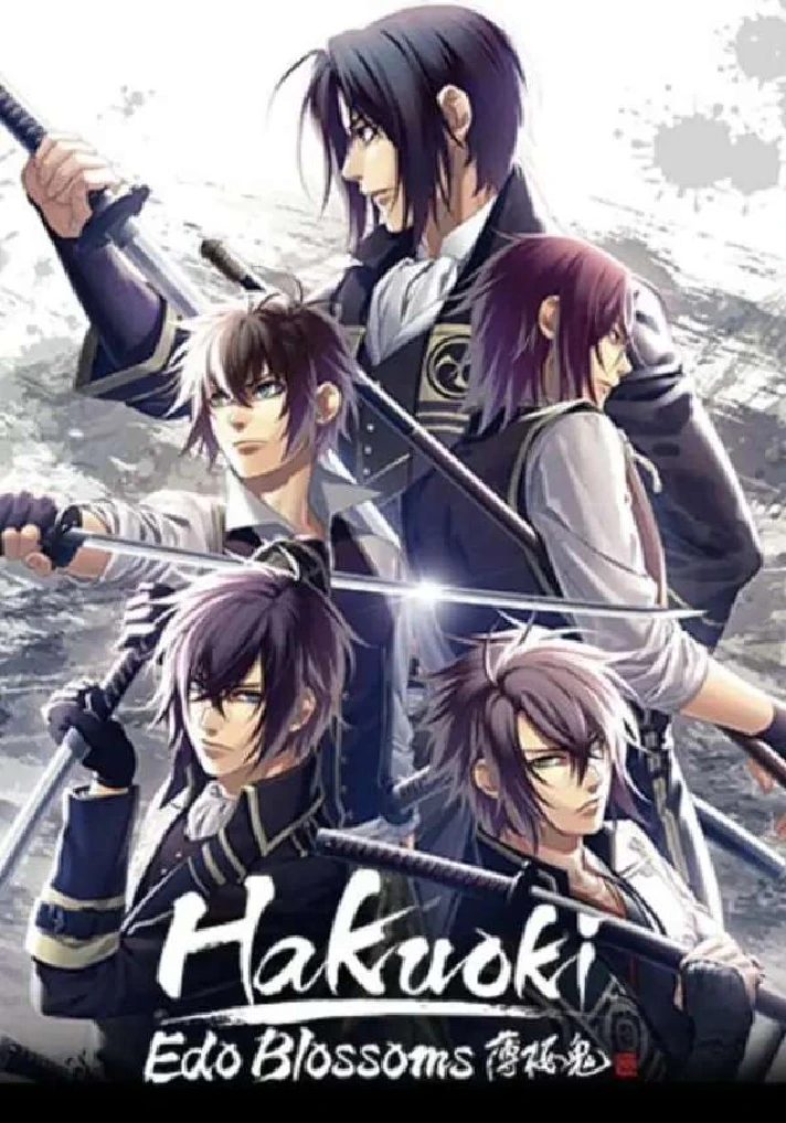 🔶Hakuoki: Edo Blossoms - Deluxe Pack(RU/CIS)Steam