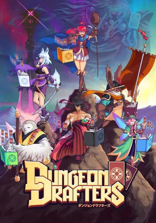 Dungeon Drafters(РУ/СНГ)Steam