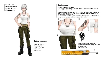 TROUBLESHOOTER: Abandoned Children - White Lion and Bla