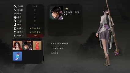 BloodySpell dlc10003 小鲤 DLC * STEAM 🔥 АВТОДОСТАВКА