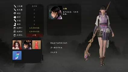 BloodySpell dlc10003 小鲤 DLC * STEAM 🔥 АВТОДОСТАВКА