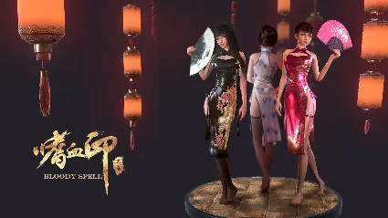 BloodySpell dlc20005 新春旗袍 DLC * STEAM 🔥 АВТОДОСТАВКА