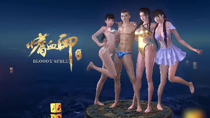 BloodySpell dlc20009 清凉泳装系列 DLC * STEAM 🔥 АВТОДОСТАВКА