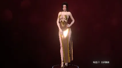BloodySpell dlc20010 女神旗袍 DLC * STEAM 🔥 АВТОДОСТАВКА