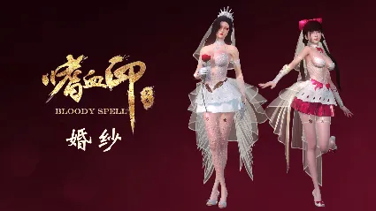 BloodySpell dlc20011 婚纱系列 DLC * STEAM 🔥 АВТОДОСТАВКА