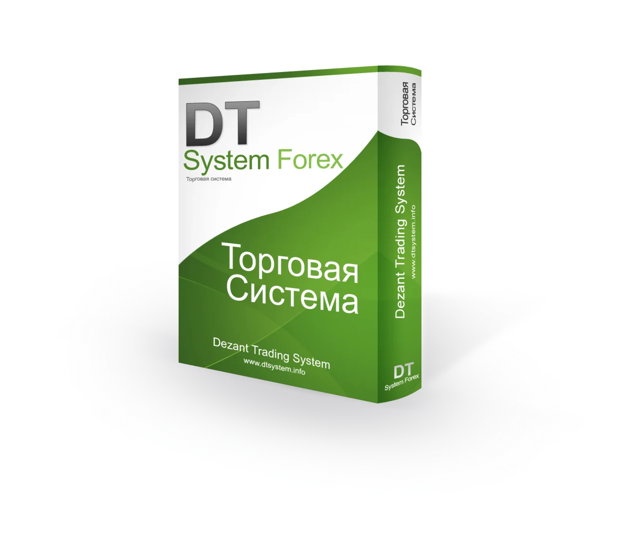 DTSystem Full Ручная Торговля