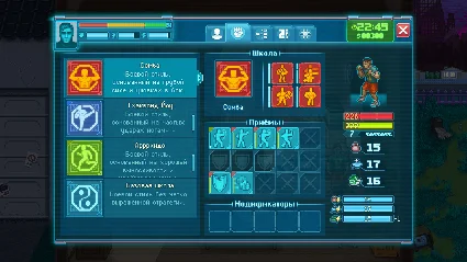 Punch Club 2: Fast Forward * STEAM 🔥 АВТОДОСТАВКА