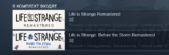 Life is Strange Remastered Collection (Steam Gift RU)