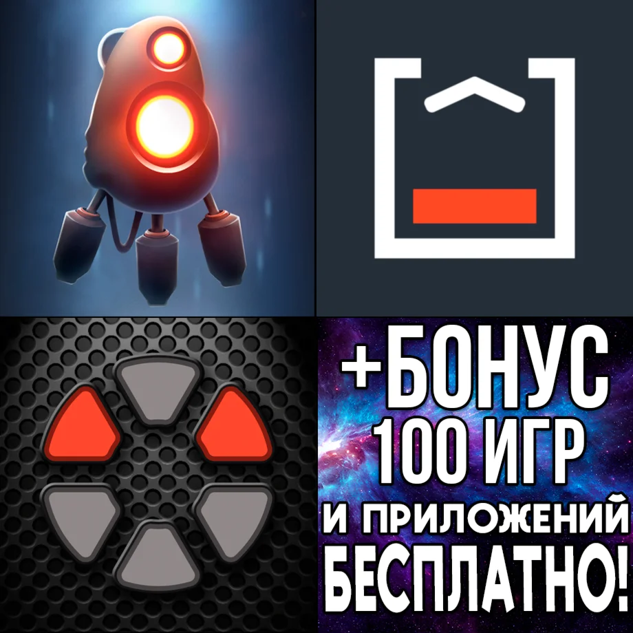  Unit 404 + the Sequence + 2 iPhone ios AppStore iPad