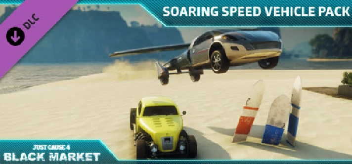 Just Cause 4: Soaring Speed Vehicle Pack Steam Gift RU