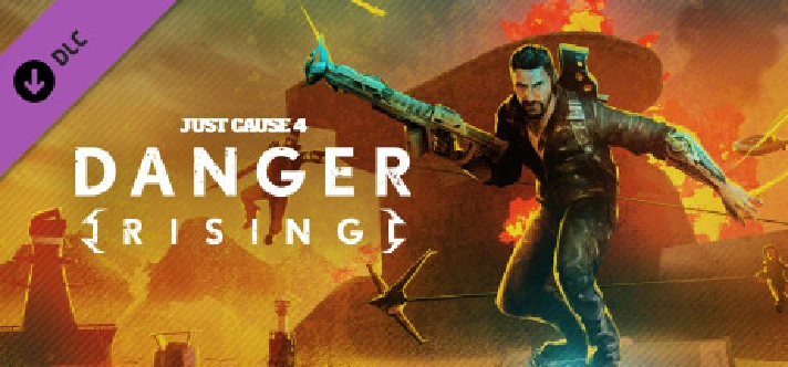 Just Cause 4: Danger Rising (Steam Gift RU)