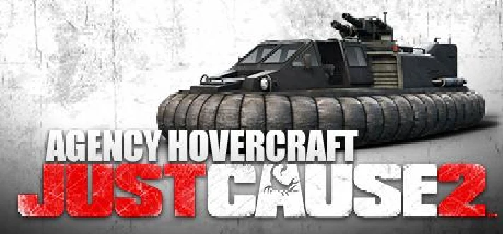 JC2 DLC - Agency Hovercraft (Steam Gift RU)