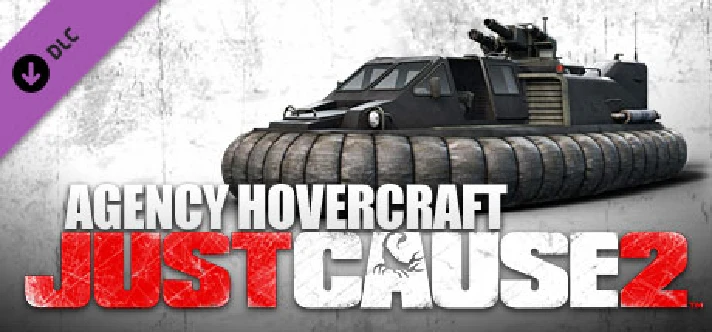 JC2 DLC - Agency Hovercraft (Steam Gift RU)