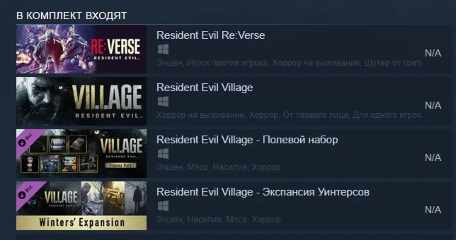 Resident Evil Village Gold Edition (Steam Gift RU)