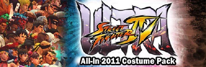 USFIV: All-in 2011 Costume Pack (Steam Gift RU)