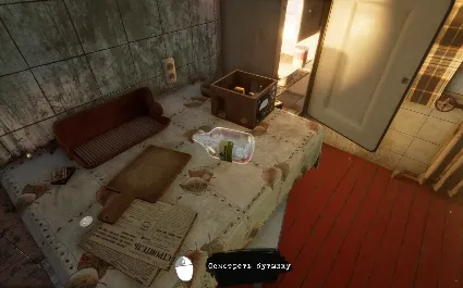 I Know This Place..? * STEAM РОССИЯ 🔥 АВТОДОСТАВКА