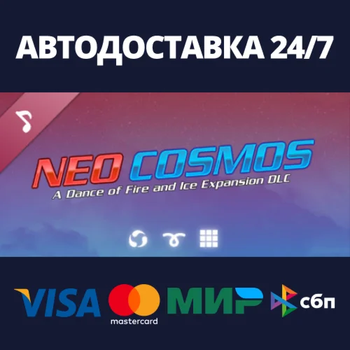 A Dance of Fire and Ice - Neo Cosmos OST DLCSteam RU