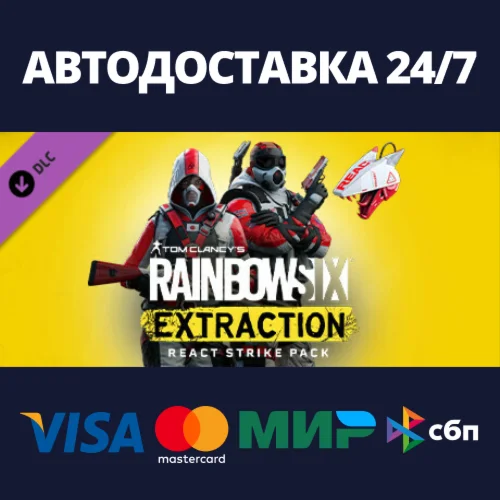 Tom Clancy’s Rainbow Six Extraction REACT Strike Pack