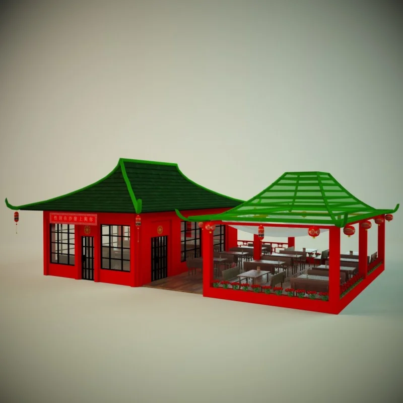 Кафе Японское