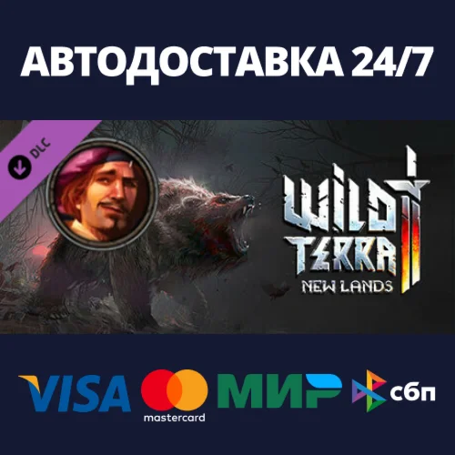 Wild Terra 2 - Bard Pack DLCАВТОДОСТАВКА Steam Россия