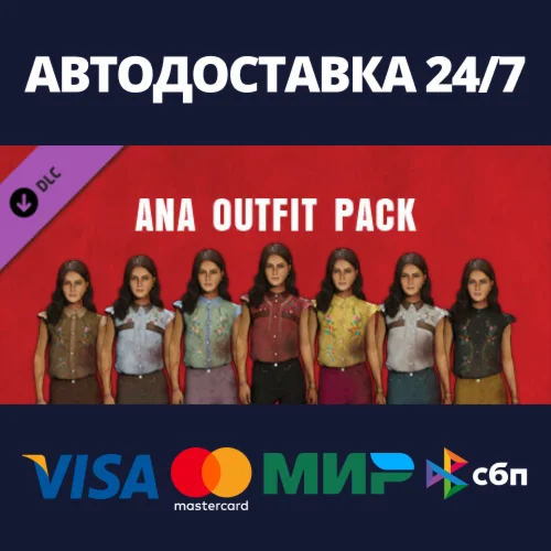 The Texas Chain Saw Massacre - Ana Outfit Pack 1 DLC