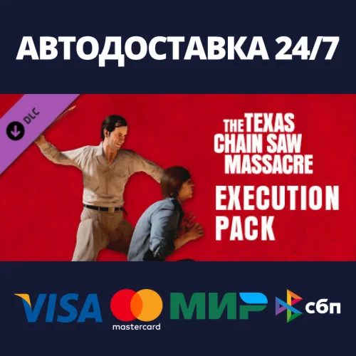 The Texas Chain Saw Massacre - Execution Pack 1 DLC