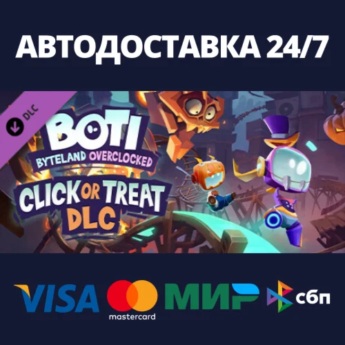 Click or Treat DLCАВТОДОСТАВКА Steam Россия