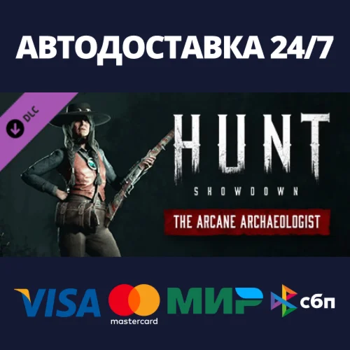 Hunt: Showdown - The Arcane Archaeologist DLCSteam RU
