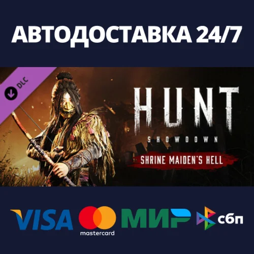 Hunt: Showdown - Shrine Maiden's Hell DLCSteam RU