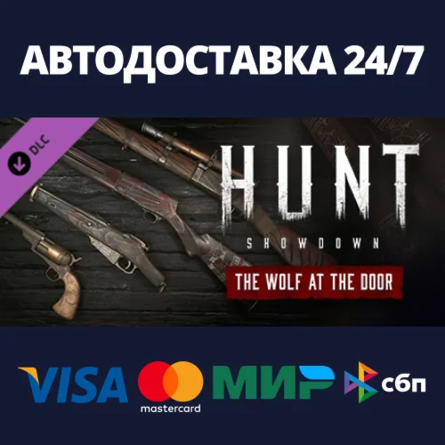 Hunt: Showdown - The Wolf at the Door DLCSteam RU