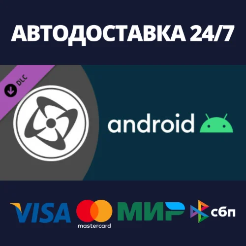 Android Exporter for Clickteam Fusion 2.5 DLCSteam RU