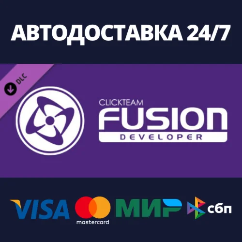 Clickteam Fusion 2.5 Developer Upgrade DLCSteam RU