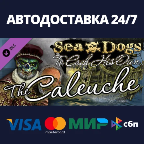 Sea Dogs: To Each His Own - The Caleuche DLCSteam RU