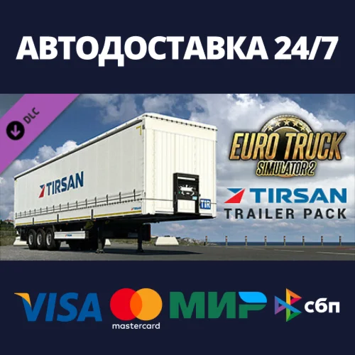 Euro Truck Simulator 2 - Tirsan Trailer Pack DLC