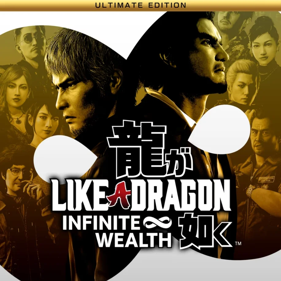 Like a Dragon: Infinite Wealth ULTIMATE Аккаунт [STEAM]