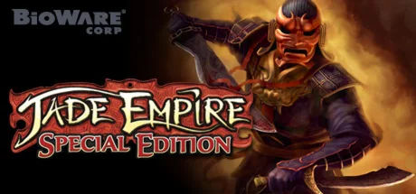 Jade Empire: Special Edition (Steam Gift Россия)