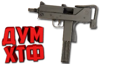 Макросы для CS 2 - MAC-10. X7 BLOODY RAZER LOGITECH