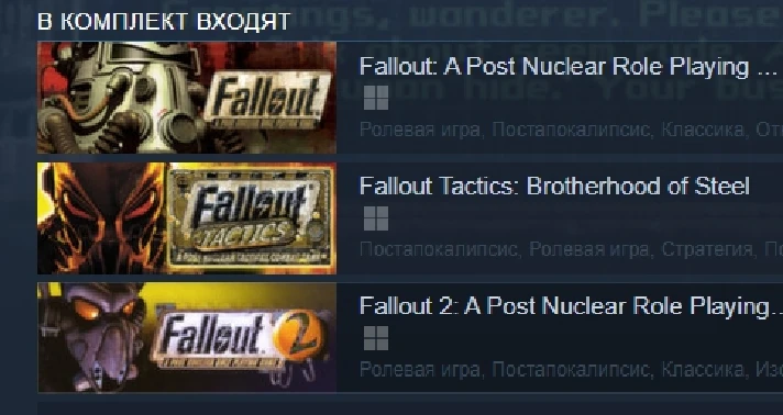 Fallout Classic Collection (Steam Gift RU)