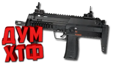 Макросы для CS 2 - MP7. X7 BLOODY RAZER LOGITECH