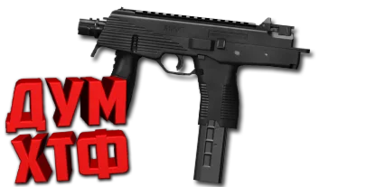 Макросы для CS 2 - MP9. X7 BLOODY RAZER LOGITECH