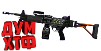 Макросы для CS 2 - NEGEV. X7 BLOODY RAZER LOGITECH