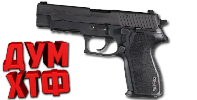 Макросы для CS 2 - P250. X7 BLOODY RAZER LOGITECH