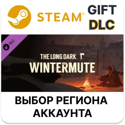 ✅ The Long Dark: WINTERMUTE 🎁 Steam 🌐 Выбор региона
