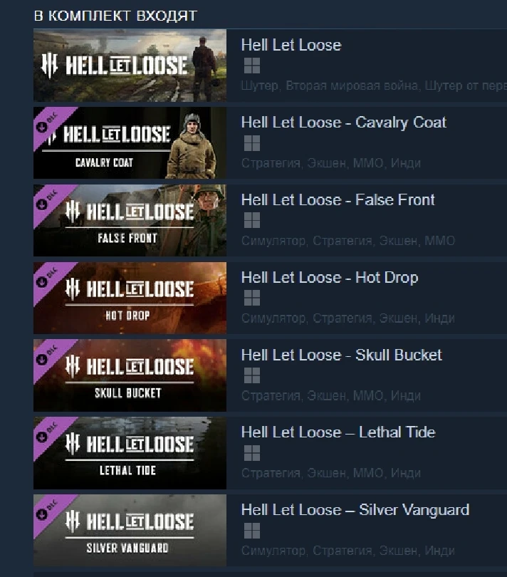 Hell Let Loose - Ultimate Edition (Steam Gift RU UA KZ)