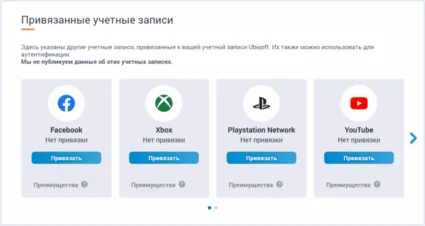 🔥 Assassin's Creed Syndicate ✅ Новый аккаунт + Почта