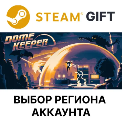 ✅ Dome Keeper 🎁 Steam 🌐 Выбор региона